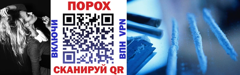 Купить  Конаково  АМФ 98% 