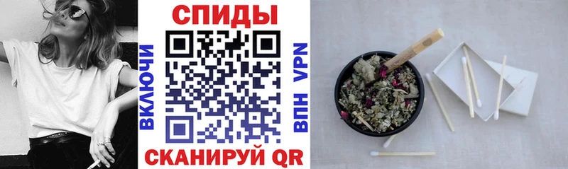 Бутират вода  Купить  Конаково 