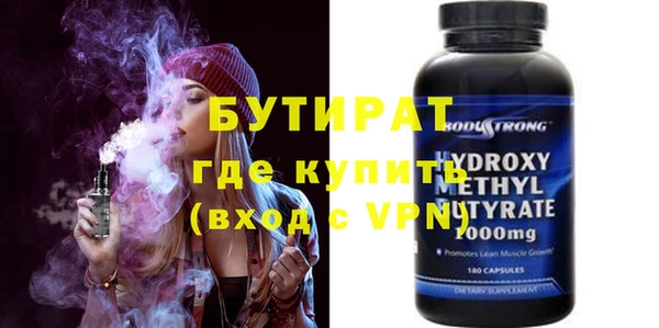 mix Михайлов