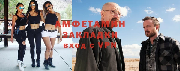 mix Михайлов