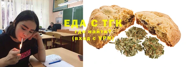 mix Михайлов