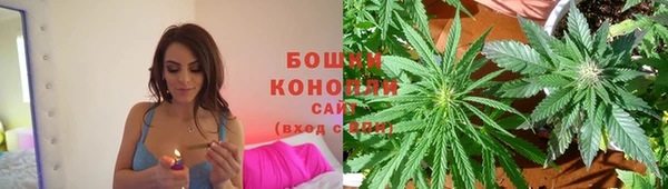 амф Наволоки