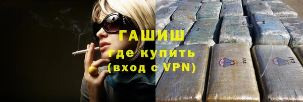 MESCALINE Михайловск