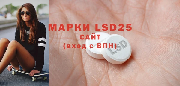 меф VHQ Михайловка