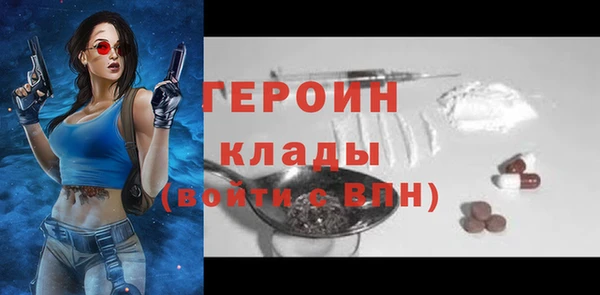 mix Михайлов