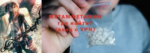 MESCALINE Михайловск