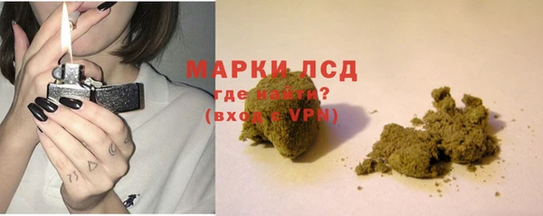mix Михайлов