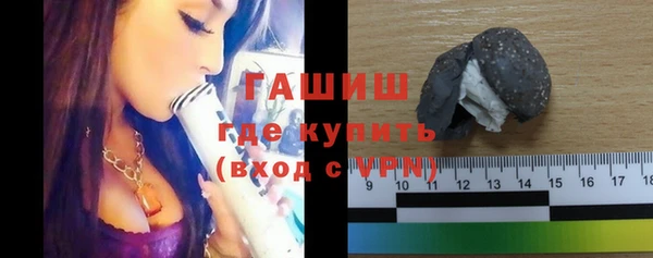 mix Михайлов