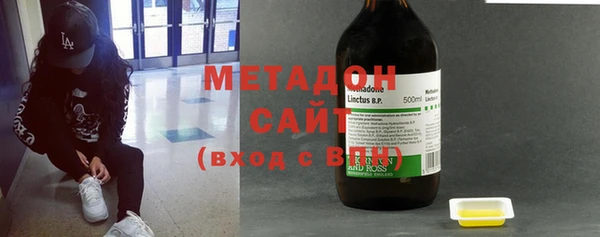 MESCALINE Михайловск