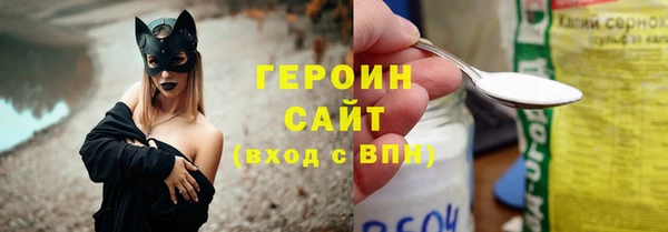 mix Михайлов
