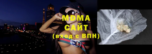 mix Михайлов
