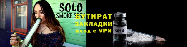 mix Михайлов