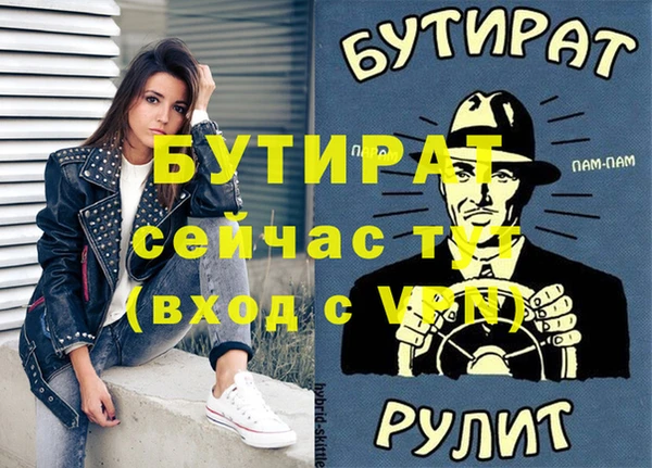 mix Михайлов