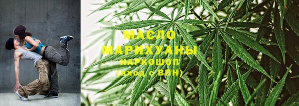 MESCALINE Михайловск