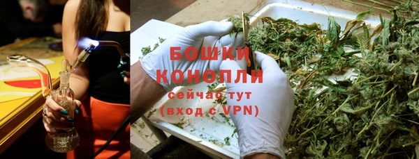 меф VHQ Михайловка