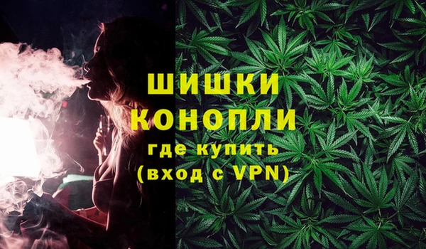 MESCALINE Михайловск