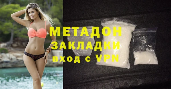 MESCALINE Михайловск
