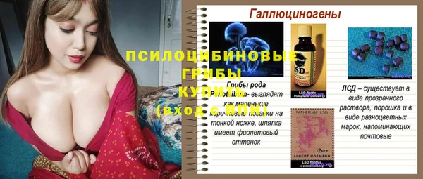 mix Михайлов
