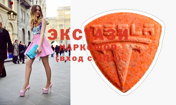 MESCALINE Михайловск