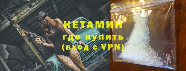 меф VHQ Михайловка
