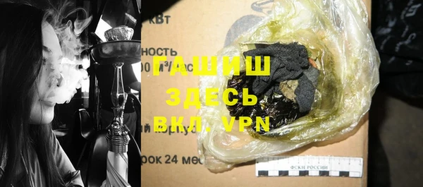 mix Михайлов