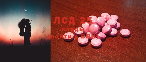 mix Михайлов