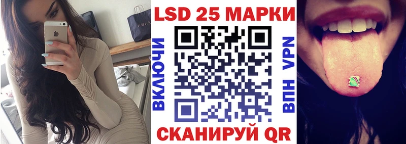 Купить закладки  Конаково  Марки N-bome 1,5мг 